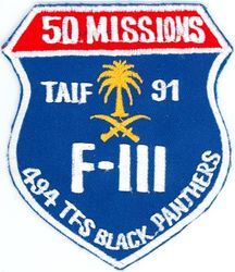 494th Tactical Fighter Squadron F-111 50 Missions
