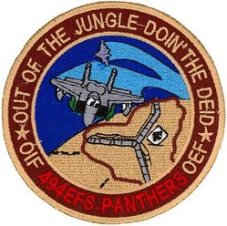 494th Expeditionary Fighter Squadron Operation ENDURING FREEDOM and IRAQI FREEDOM
Keywords: desert