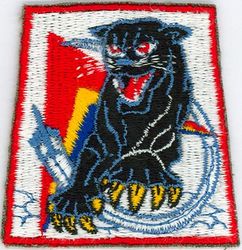 494th Tactical Fighter Squadron 
