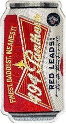 494th Aircraft Maintenance Unit Morale
