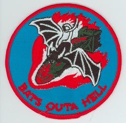 499th Bombardment Squadron, Tactical
