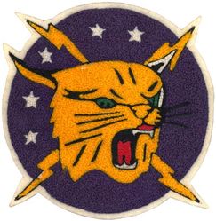 5th Fighter Squadron (All Weather); 5th Fighter-All Weather Squadron; 5th Fighter Interceptor Squadron
