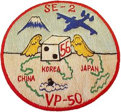 Patrol Squadron 50 (VP-50) PBM-5S/S2
Established as Patrol Squadron NINE HUNDRED SEVENTEEN (VP-917) on 18 Jul 1946. Redesignated Medium Patrol Squadron (Landplane) SIXTY SEVEN (VP-ML-67) on 15 Nov 1946; Patrol Squadron EIGHT HUNDRED NINETY TWO (VP-892) in Feb 1950; Patrol Squadron FIFTY (VP-50) "Blue Dragons" on 4 Feb 1953. Disestablished on 30 Jun 1992.

Martin PBM-5S/S2 Mariner

