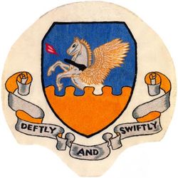 51st Fighter Wing and 51st Fighter-Interceptor Wing 
