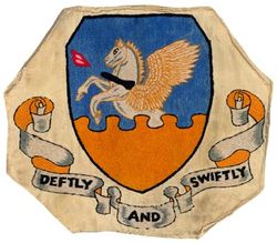 51st Fighter Wing and 51st Fighter-Interceptor Wing 
