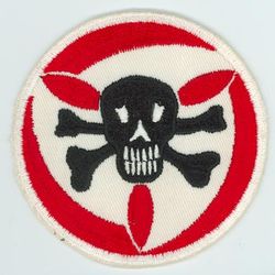 512th Bombardment Squadron, Medium
