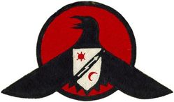 515th Strategic Fighter Squadron
Operated from Misawa AB, Japan, 8 Aug-10 Nov 1954.
