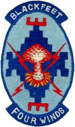 516th Strategic Fighter Squadron
Operated from Misawa AB, Japan, 8 Aug-10 Nov 1954.
