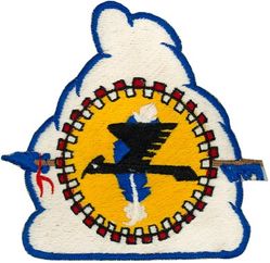 517th Strategic Fighter Squadron
