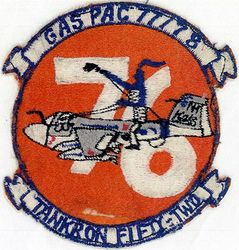 Attack Squadron 52 (VA-52) Morale
Established as Fighter Squadron EIGHT HUNDRED EIGHTY FOUR (VF-884), a reserve squadron, on 1 Nov 1949. Called to active duty on 20 Jul 1950. Redesignated Fighter Squadron ONE HUNDRED FORTY FOUR (VF-144) on 4 Feb 1953; Attack Squadron FIFTY TWO (VA-52) (1st) "Knight Riders" on 23 Feb 1959. Disestablished on 17 Mar 1995.

Douglas AD-7 Skyraider, 1959-1967
Grumman A-6A/B/E/ KA-6D Intruder, 1967-1995

Insignia approved on 5 Jan 1960.

