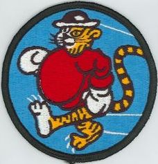 53d Tactical Fighter Squadron
