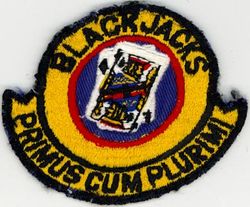 53d Military Airlift Squadron
Translation: PRIMUS CUM PLURIMI = First With the Most
