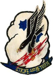 531st Tactical Fighter Squadron
