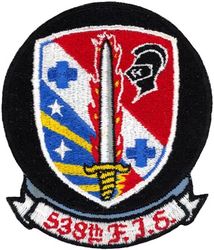 538th Fighter-Interceptor Squadron
