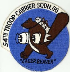 54th Troop Carrier Squadron, Heavy
Constituted 54th Transport Squadron on 30 May 1942. Activated on 1 Jun 1942. Redesignated: 54th Troop Carrier Squadron on 4 Jul 1942; 54th Troop Carrier Squadron (Heavy) on 20 Juli948. Inactivated on 5 Mar 1949. Activated on 20 Sep 1949. Deactivated on 25 Jun 1965.
