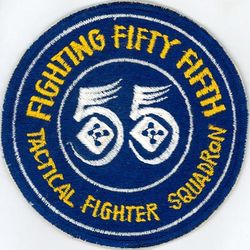 55th Tactical Fighter Squadron
