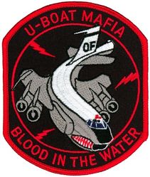 55th Wing RC-135U Combat Sent Morale
