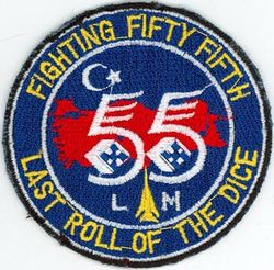55th Fighter Squadron Exercise DYNAMIC GUARD 1993 
