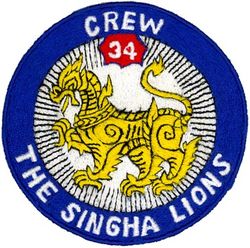 553d Reconnaissance Wing Crew 34

