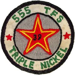 555th Tactical Fighter Squadron 39 Mig Kills
Signifies the squadron's total MIG kills at 39.
