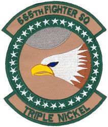 555th Fighter Squadron
Keywords: desert