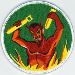 555th Fighter Squadron Heritage
