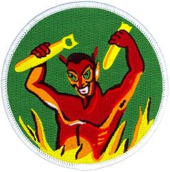 555th Fighter Squadron Heritage

