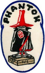 557th Tactical Fighter Squadron F-4
Circa 1964-1965.
