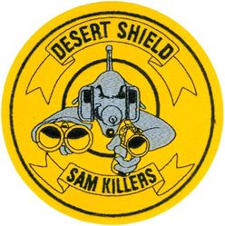 561st Tactical Fighter Squadron Operation DESERT SHIELD 1990
