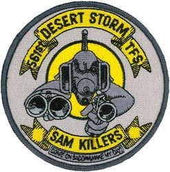 561st Tactical Fighter Squadron Operation DESERT STORM 1991
