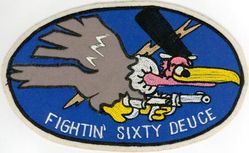 562d Fighter-Bomber Squadron 
