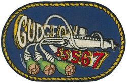 SS-567 USS Gudgeon
Namesake. The gudgeon, a species of small fresh-water minnow
Builder. Portsmouth Naval Shipyard, NH
Laid down. 20 May 1950
Launched. 11 Jun 1952
Commissioned. 	21 Nov 1952
Decommissioned. 30 Sep 1983
Stricken. 6 Aug 1987
Fate. Leased to Turkey, 1983; Sold to Turkey, 1987
Class and type. Tang-class submarine Attack submarine
Displacement:
1,560 long tons (1,585 t)
Length. 269 ft 2 in (82.04 m)
Beam. 27 ft 2 in (8.28 m)
Draft. 17 ft (5.2 m)
Speed. 15.5 knots (17.8 mph; 28.7 km/h)
Test depth. 250 m (820 ft)
Complement. 83 officers and men
Armament. 8 × 21 inch (533 mm) torpedo tubes (6 forward, 2 aft)

