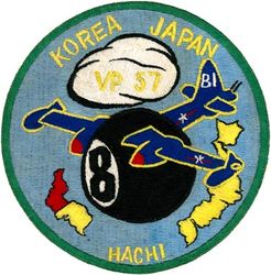 Patrol Squadron 57 (VP-57) Crew 8
VP-57
1953-1956
Established as VP-920 on 1 May 1946; VP-ML-70 on 15 Nov 1946; VP-931 in Feb 1950; VP-57 on 4 Feb 1953; VAH-4 on 3 Jul 1956; VAQ-131 on 1 Nov 1968-.
Lockheed P2V-5/7 Neptune 
