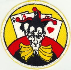 570th Strategic Missile Squadron (ICBM-Titan II)
