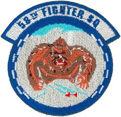 58th Fighter Squadron
