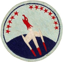58th Fighter-Interceptor Squadron 
