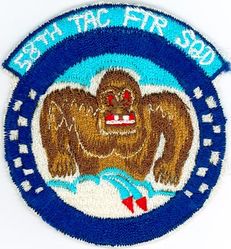 58th Tactical Fighter Squadron
