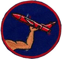 586th Support Squadron (Tactical Missile) 
