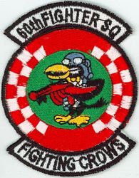 60th Fighter Squadron 
