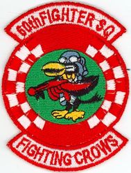 60th Fighter Squadron 
