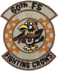 60th Fighter Squadron 
Keywords: desert