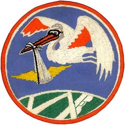 Advanced Training Unit 600 (ATU-600)
Multi-engine advanced training squadron

Insignia. c. 1953

