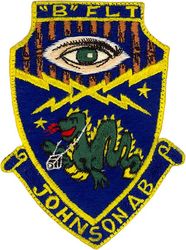 6021st Reconnaissance Squadron B Flight
