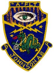 6021st Reconnaissance Squadron A Flight
