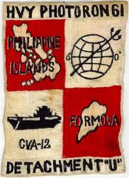 Heavy Photographic Reconnaissance Squadron 61 (VAP-61) Detachment U
Established as Patrol Squadron SIXTY ONE (VP-61) on 20 Jan 1951. Redesignated Utility Squadron SIXTY ONE (VJ-61) on 5 Mar 1952; Heavy Photographic Squadron SIXTY ONE (VAP-61) "World Recorders" in Apr 1956. Composite Photographic Reconnaissance Squadron SIXTY ONE (VCP-61) on 1 Jul 1959. Heavy Photographic Squadron SIXTY ONE (VAP-61) on 1 Jul 1961. Disestablished on 1 Jul 1971.

Insignia (2nd insignia) approved by CNO on 11 Jan 1961.

Deployments:
19 Sep 1960-27 May 1961, CVA-43 USS Coral Sea, CVG-15, Det. D, Vought F8U-1P Crusader
6 Mar 1965-23 Nov 1965, CVA-41 USS Midway, CVW-2, Det. ?, Douglas RA-3B Skywarrior
22 May 1964-20 Jul 1964, CVA-63 USS Kitty Hawk, CVW-11, Det. C, Douglas RA-3B Skywarrior
28 Jan 1964-21 Nov 1964, CVA-31 USS B. H. Richard, CVW-19, Det. C, Douglas RA-3B Skywarrior
26 Oct 1965-21 Jun 1966, CVAN-65 USS Enterprise, CVW-9, Det. M, Douglas RA-3B Skywarrior

