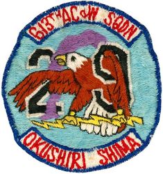 613th Aircraft Control and Warning Squadron Detachment 29
