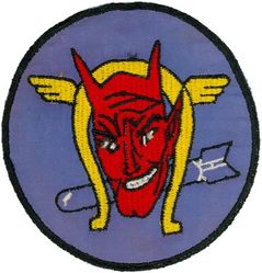 614th Fighter-Bomber Squadron 
