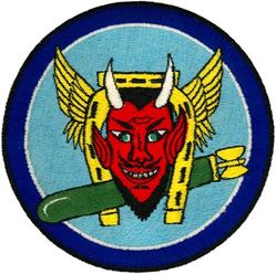 614th Tactical Fighter Squadron 
