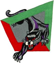 615th Tactical Fighter Squadron 

