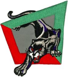 615th Fighter-Bomber Squadron & 615th Tactical Fighter Squadron 
